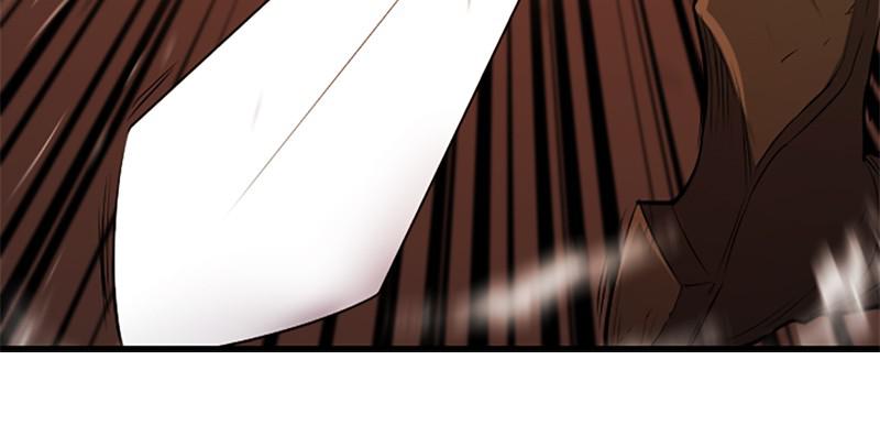The Greatest Estate Developer Chapter 24 — page 88
