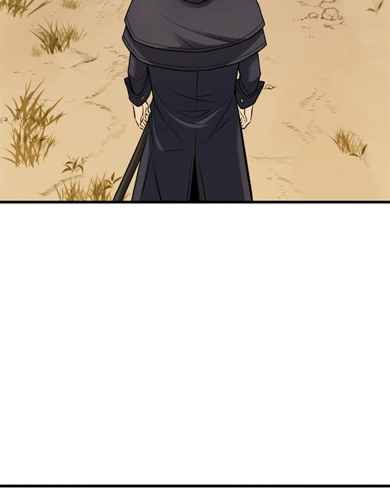 The Greatest Estate Developer Chapter 24 — page 109