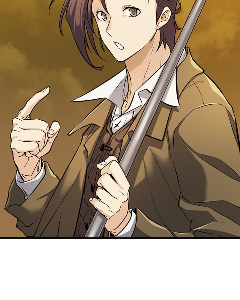The Greatest Estate Developer Chapter 24 — page 112
