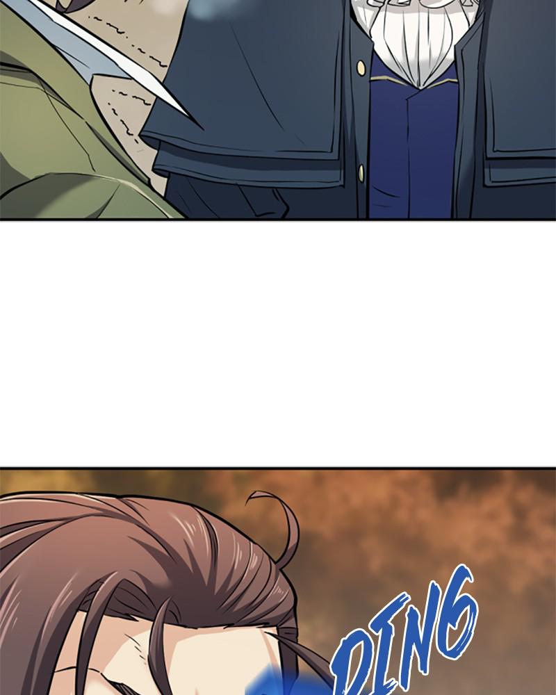 The Greatest Estate Developer Chapter 25 — page 25