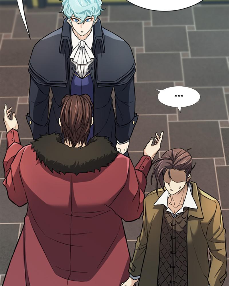 The Greatest Estate Developer Chapter 25 — page 47