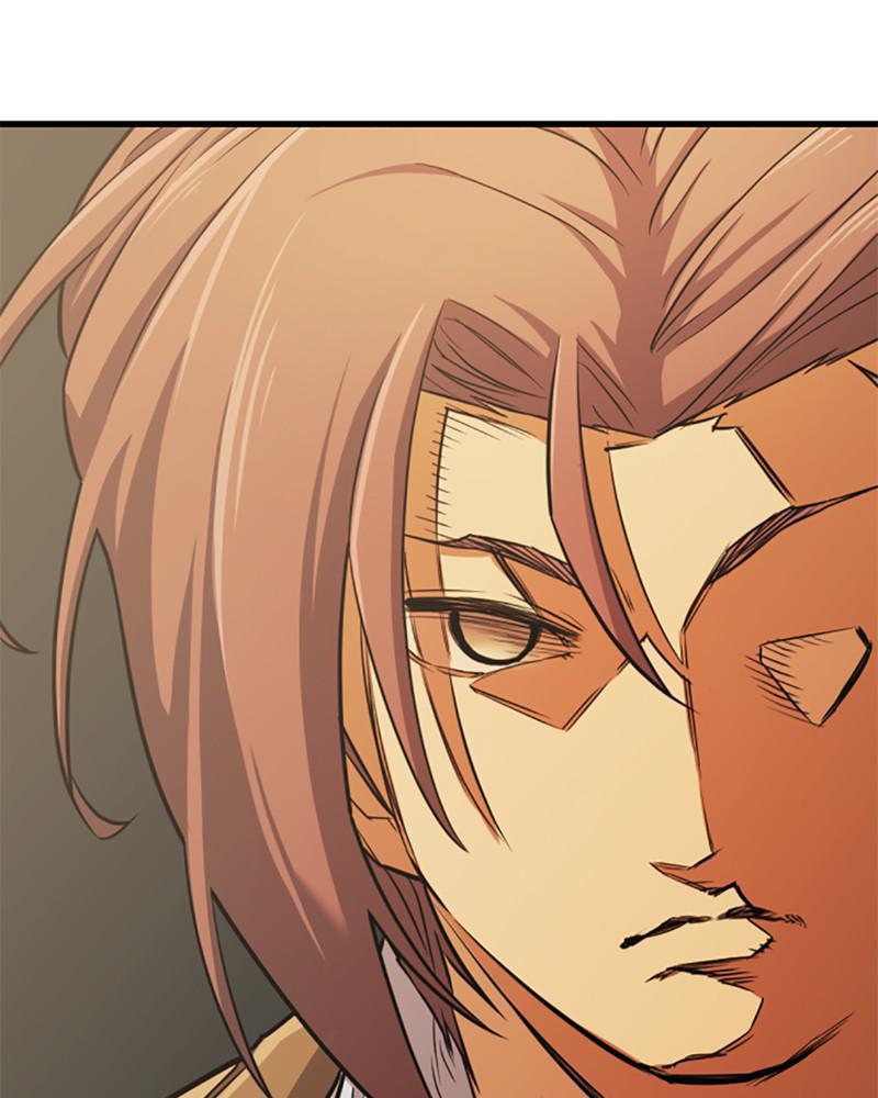 The Greatest Estate Developer Chapter 26 — page 11