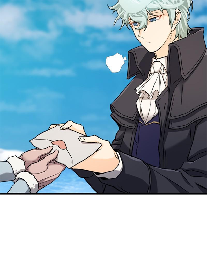 The Greatest Estate Developer Chapter 26 — page 13