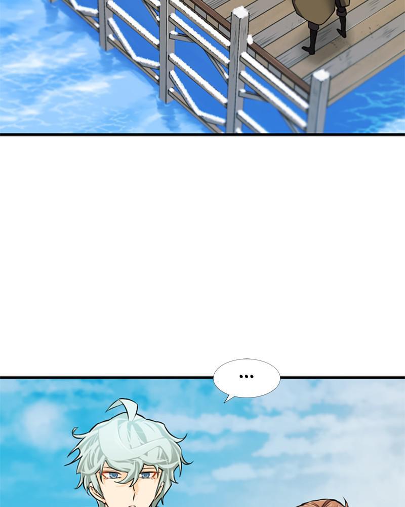 The Greatest Estate Developer Chapter 26 — page 16