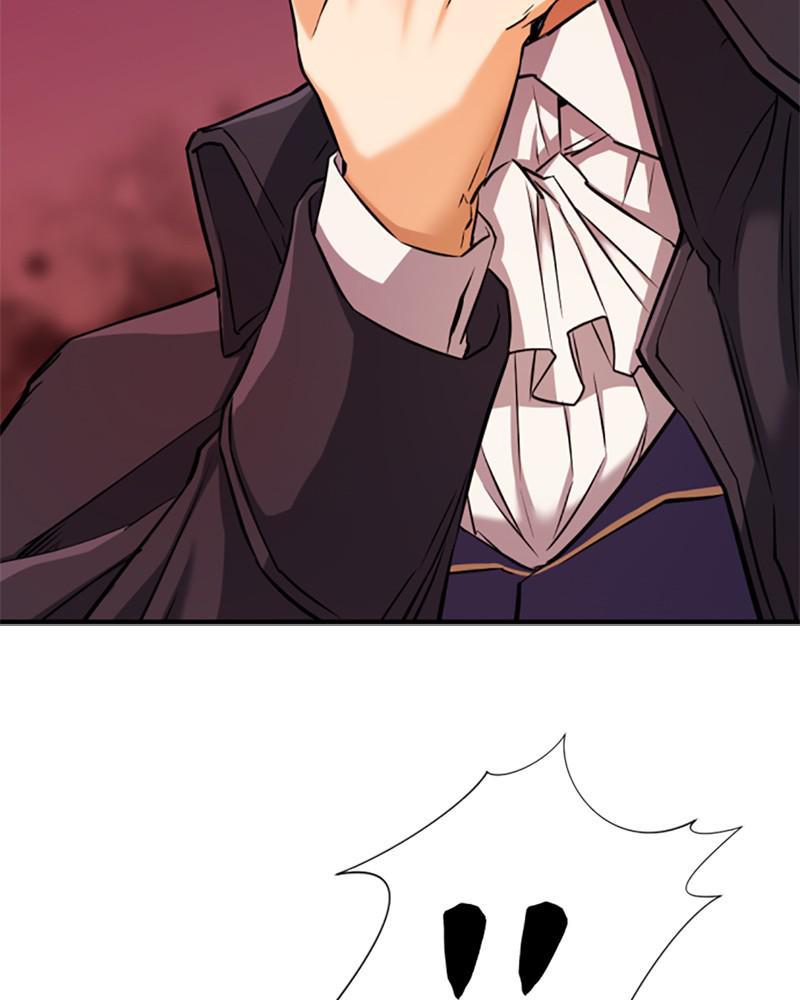 The Greatest Estate Developer Chapter 26 — page 26
