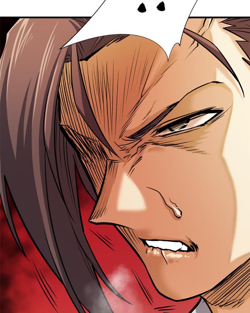 The Greatest Estate Developer Chapter 26 — page 27
