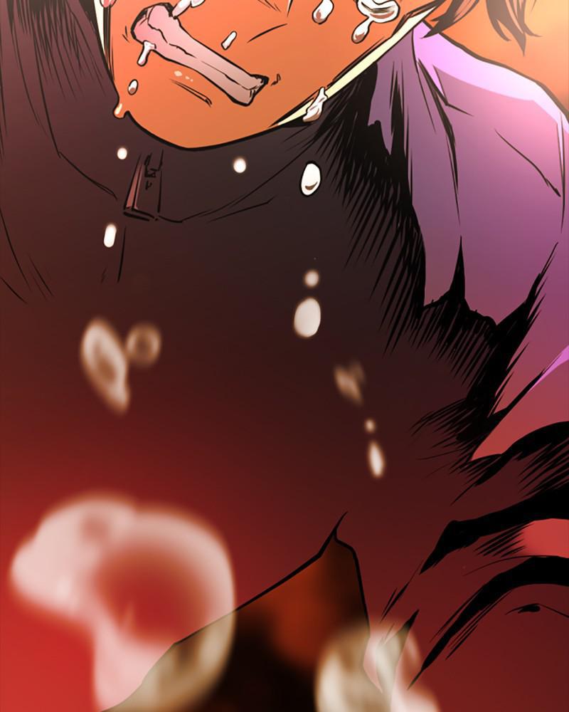 The Greatest Estate Developer Chapter 26 — page 79
