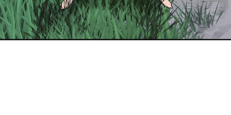 The Greatest Estate Developer Chapter 26 — page 103