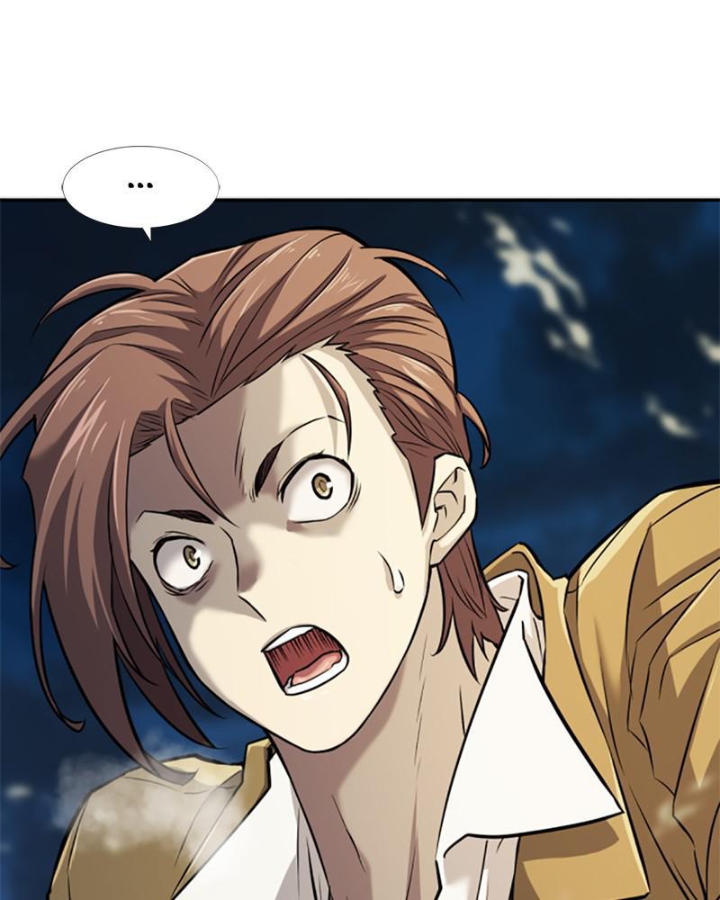 The Greatest Estate Developer Chapter 26 — page 124