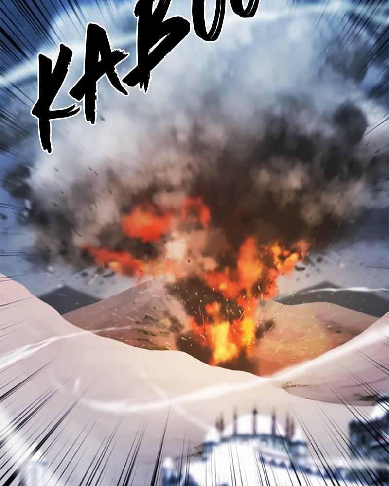 The Greatest Estate Developer Chapter 27 — page 6