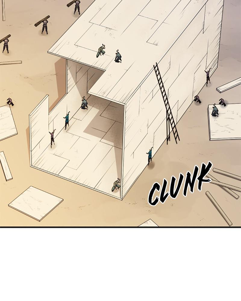 The Greatest Estate Developer Chapter 27 — page 43