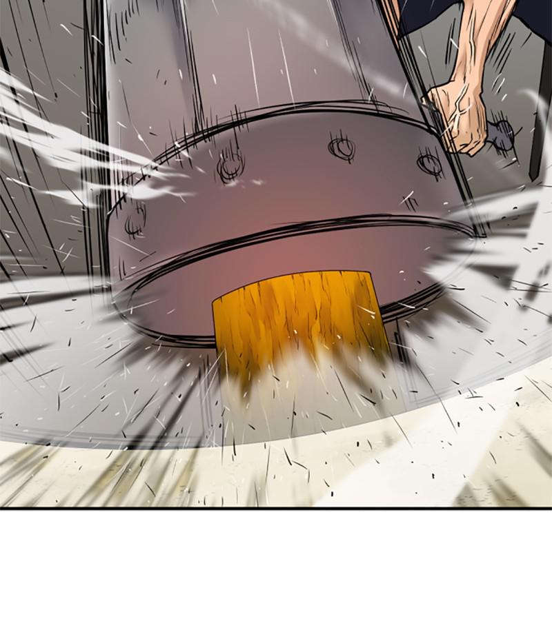 The Greatest Estate Developer Chapter 27 — page 52