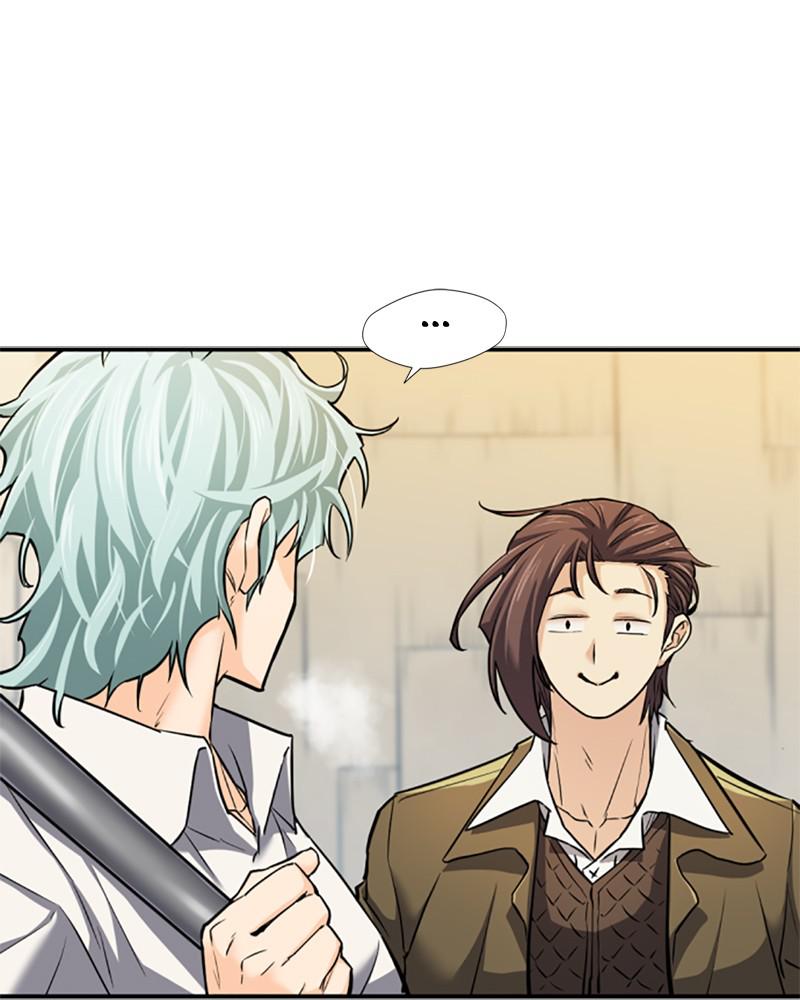 The Greatest Estate Developer Chapter 27 — page 59