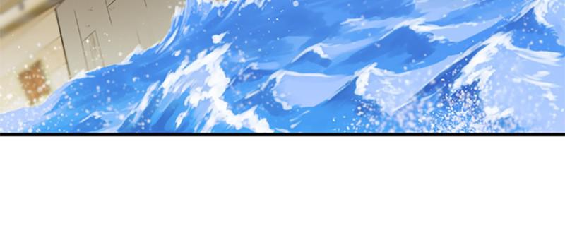 The Greatest Estate Developer Chapter 27 — page 70