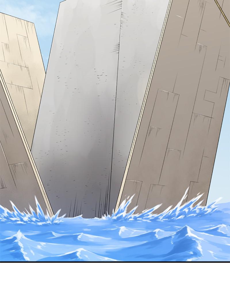 The Greatest Estate Developer Chapter 27 — page 72