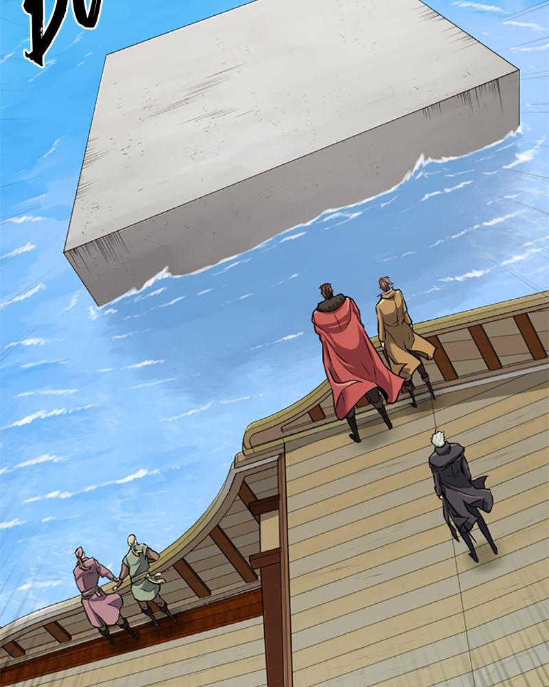 The Greatest Estate Developer Chapter 27 — page 74