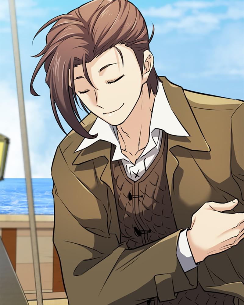 The Greatest Estate Developer Chapter 27 — page 81