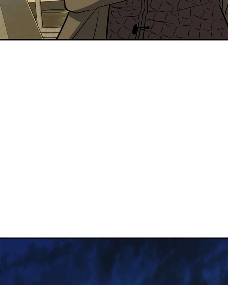 The Greatest Estate Developer Chapter 27 — page 82