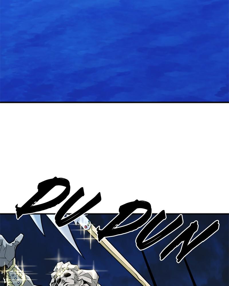 The Greatest Estate Developer Chapter 27 — page 86