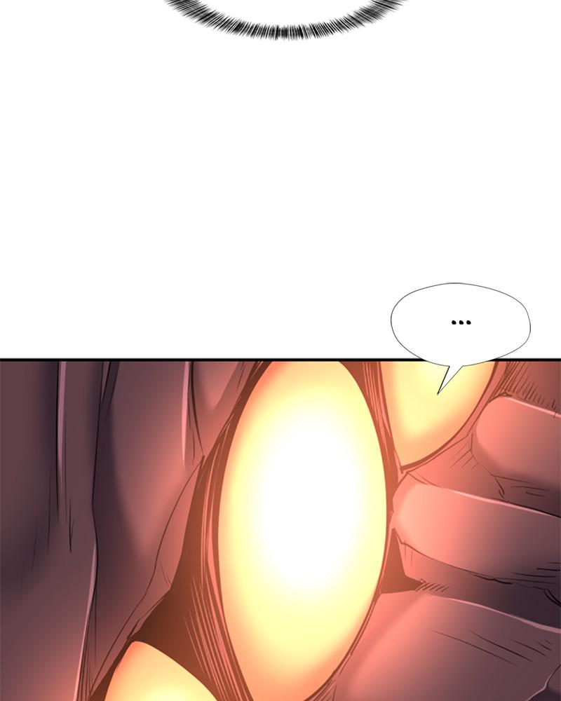 The Greatest Estate Developer Chapter 27 — page 119