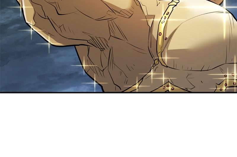 The Greatest Estate Developer Chapter 27 — page 122
