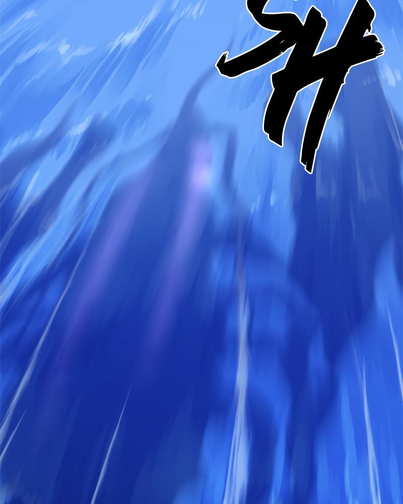 The Greatest Estate Developer Chapter 27 — page 131