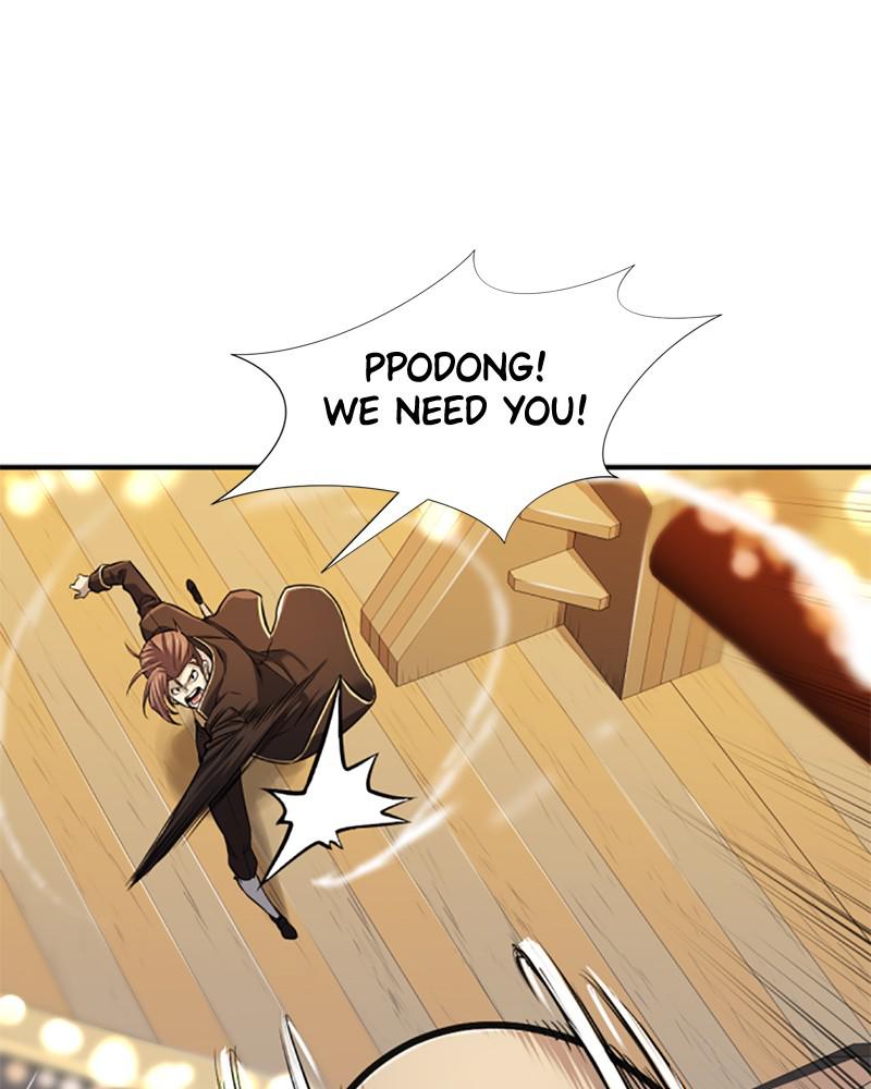 The Greatest Estate Developer Chapter 28 — page 61