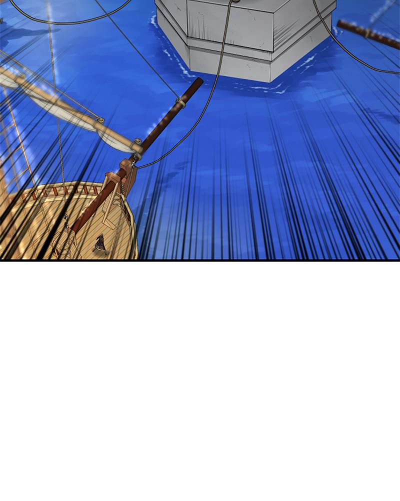 The Greatest Estate Developer Chapter 28 — page 65