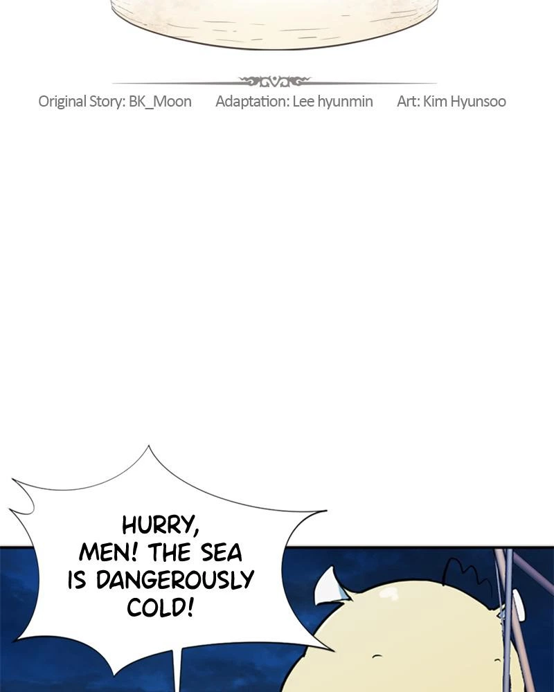 The Greatest Estate Developer Chapter 29 — page 2