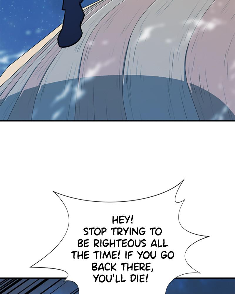 The Greatest Estate Developer Chapter 29 — page 29