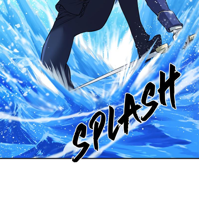 The Greatest Estate Developer Chapter 29 — page 34