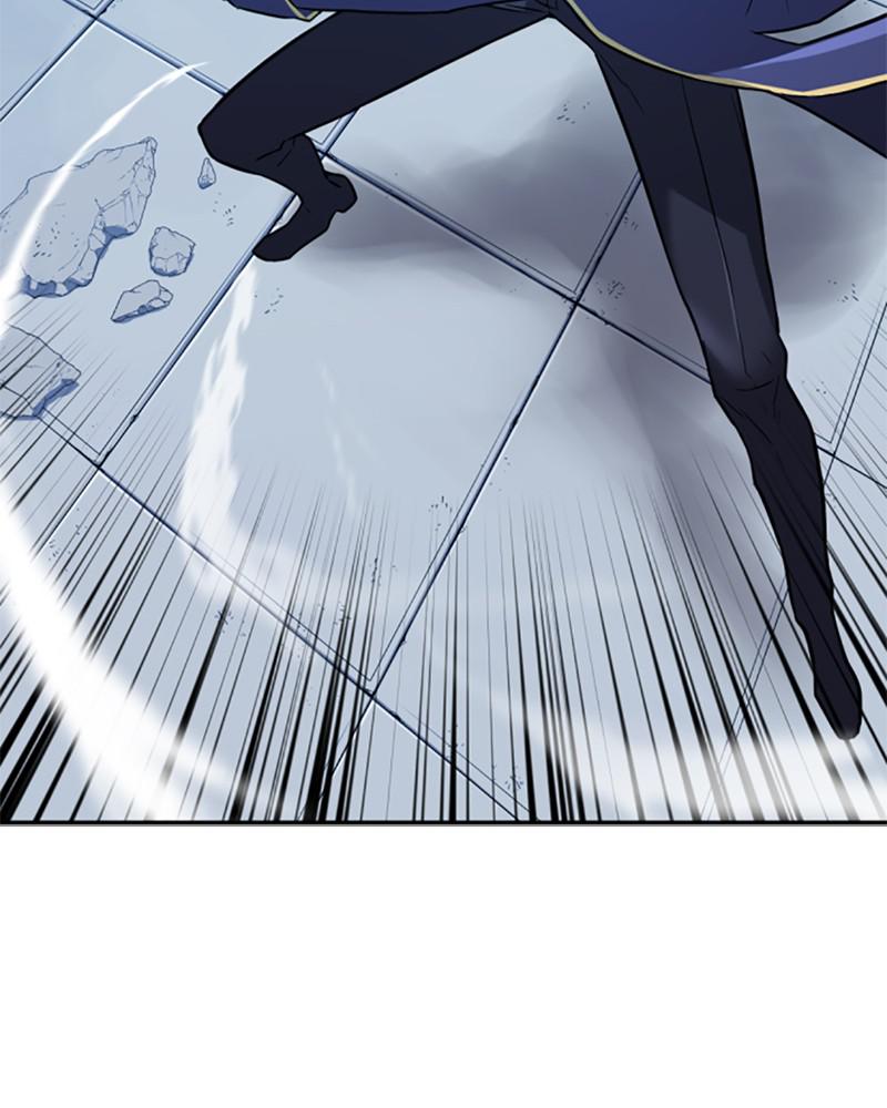 The Greatest Estate Developer Chapter 29 — page 83