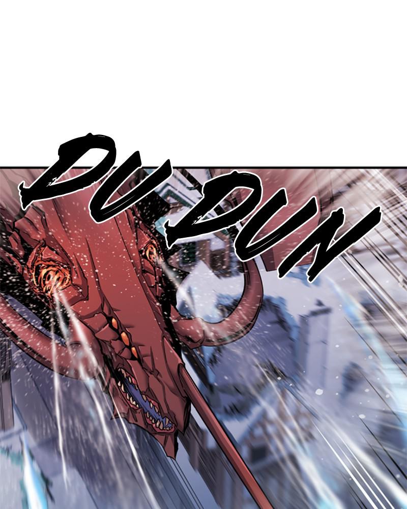 The Greatest Estate Developer Chapter 29 — page 87
