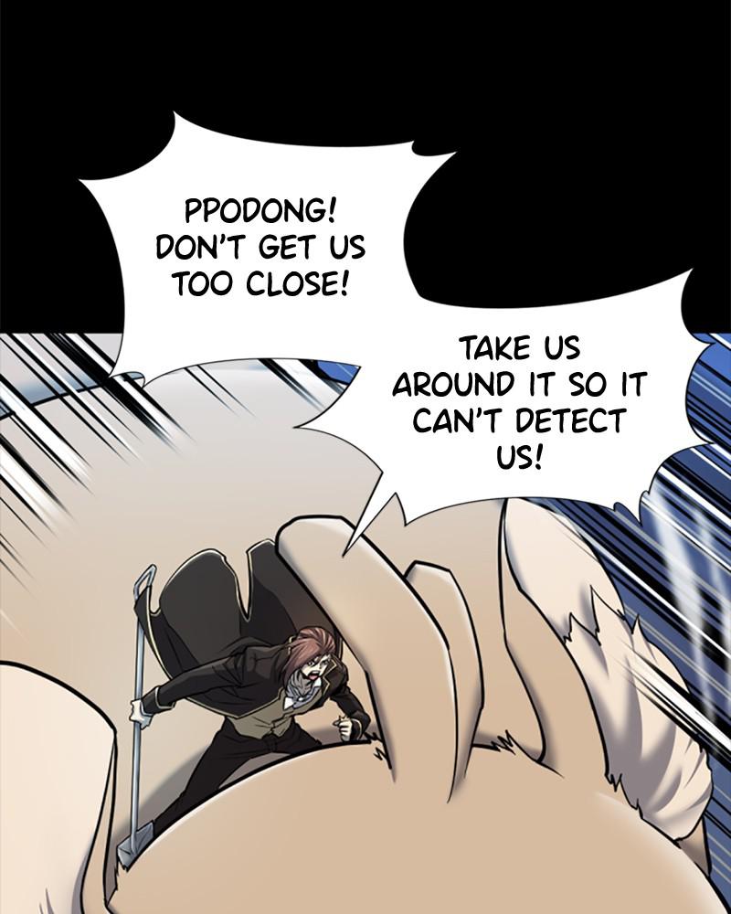 The Greatest Estate Developer Chapter 30 — page 25
