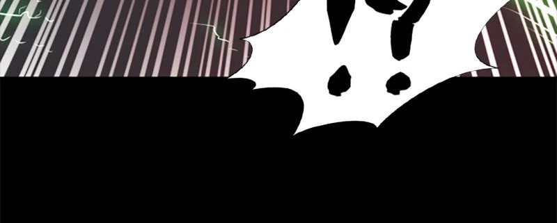 The Greatest Estate Developer Chapter 30 — page 55