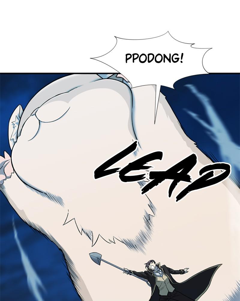 The Greatest Estate Developer Chapter 30 — page 119