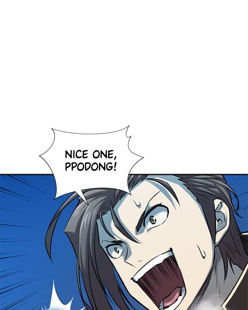 The Greatest Estate Developer Chapter 31 — page 15