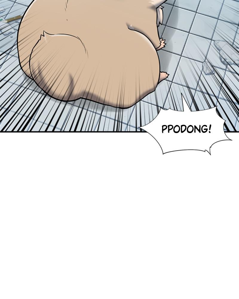 The Greatest Estate Developer Chapter 31 — page 30