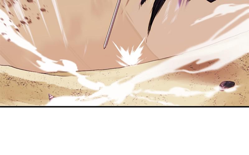The Greatest Estate Developer Chapter 31 — page 54