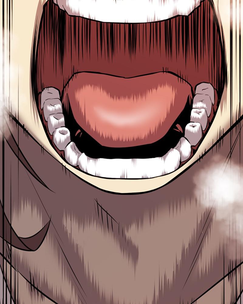The Greatest Estate Developer Chapter 31 — page 74