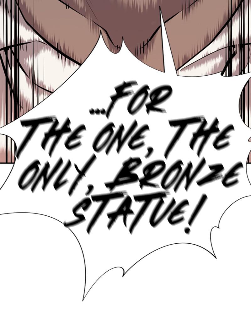 The Greatest Estate Developer Chapter 31 — page 75