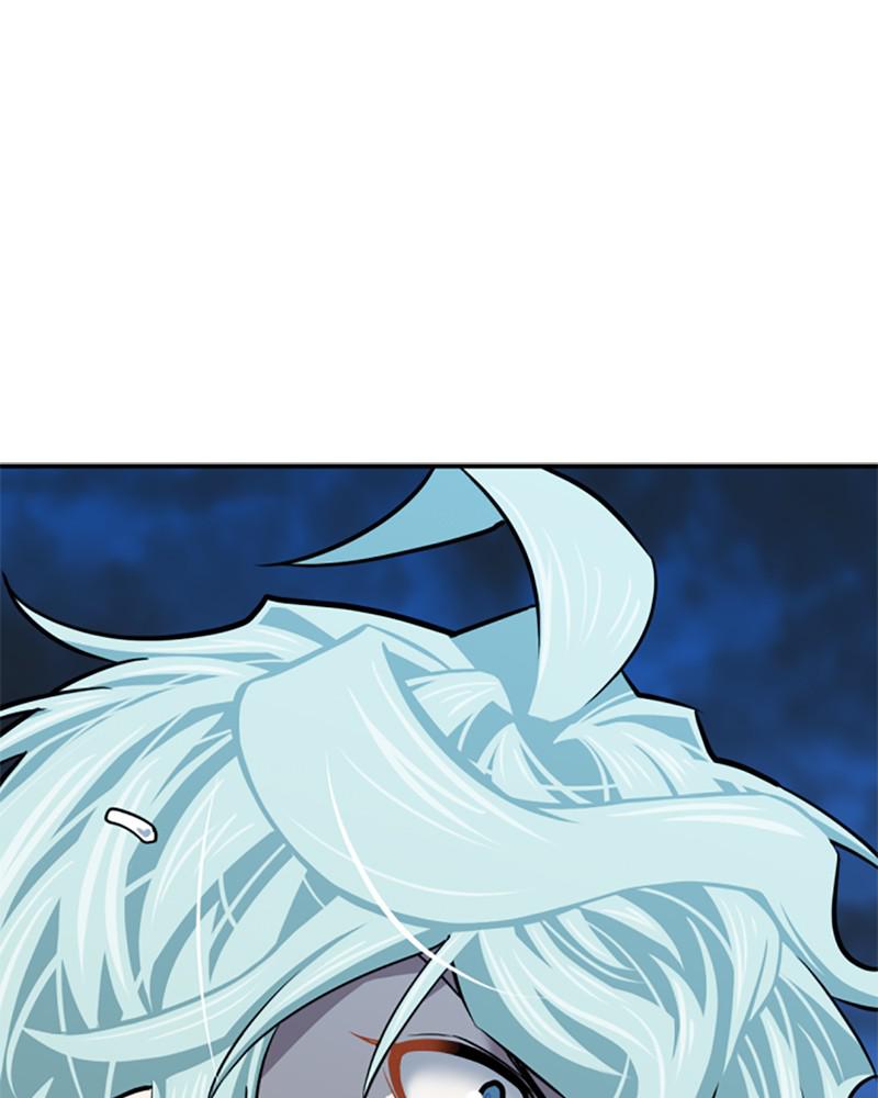 The Greatest Estate Developer Chapter 31 — page 76