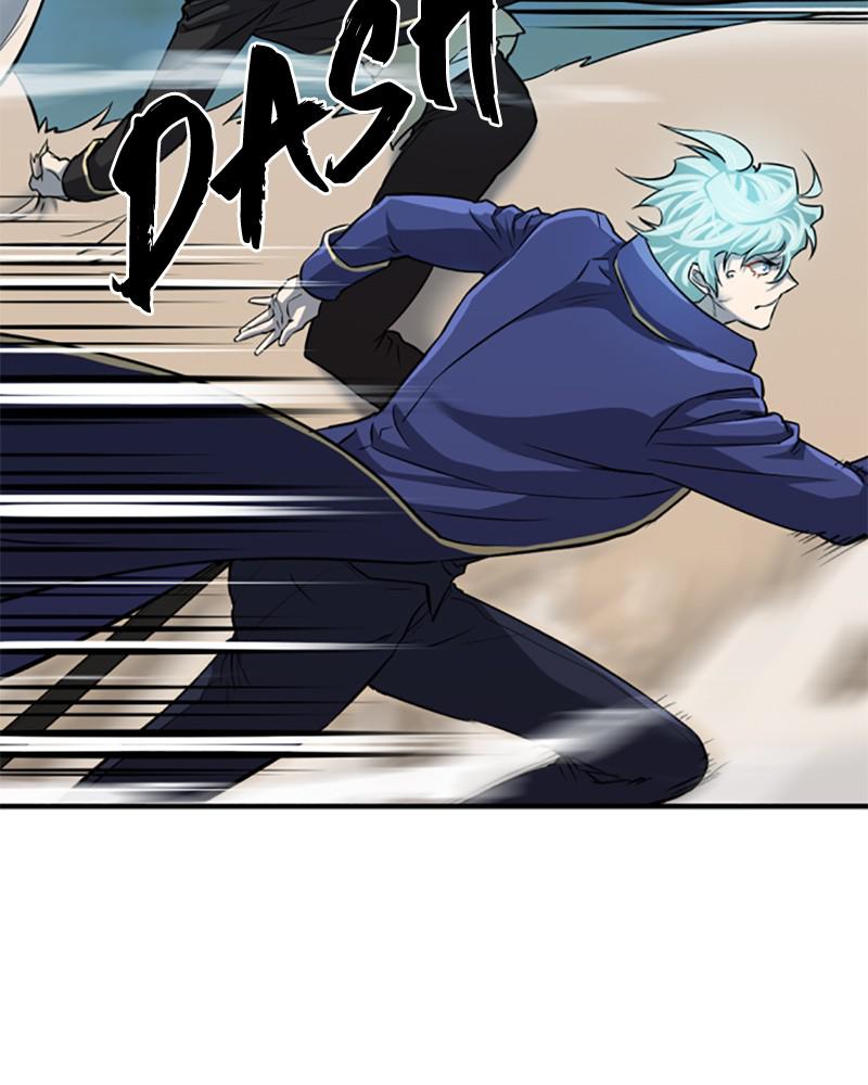 The Greatest Estate Developer Chapter 31 — page 97