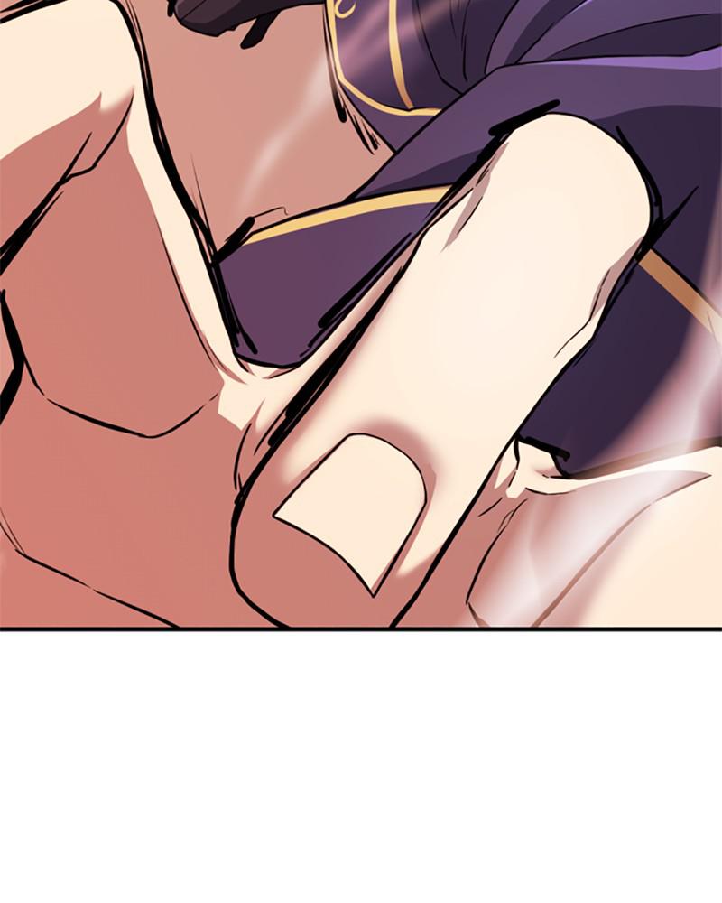 The Greatest Estate Developer Chapter 31 — page 108