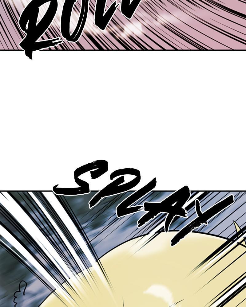 The Greatest Estate Developer Chapter 32 — page 12