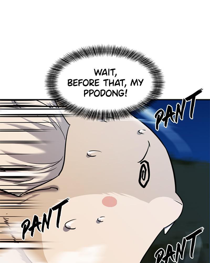 The Greatest Estate Developer Chapter 32 — page 23