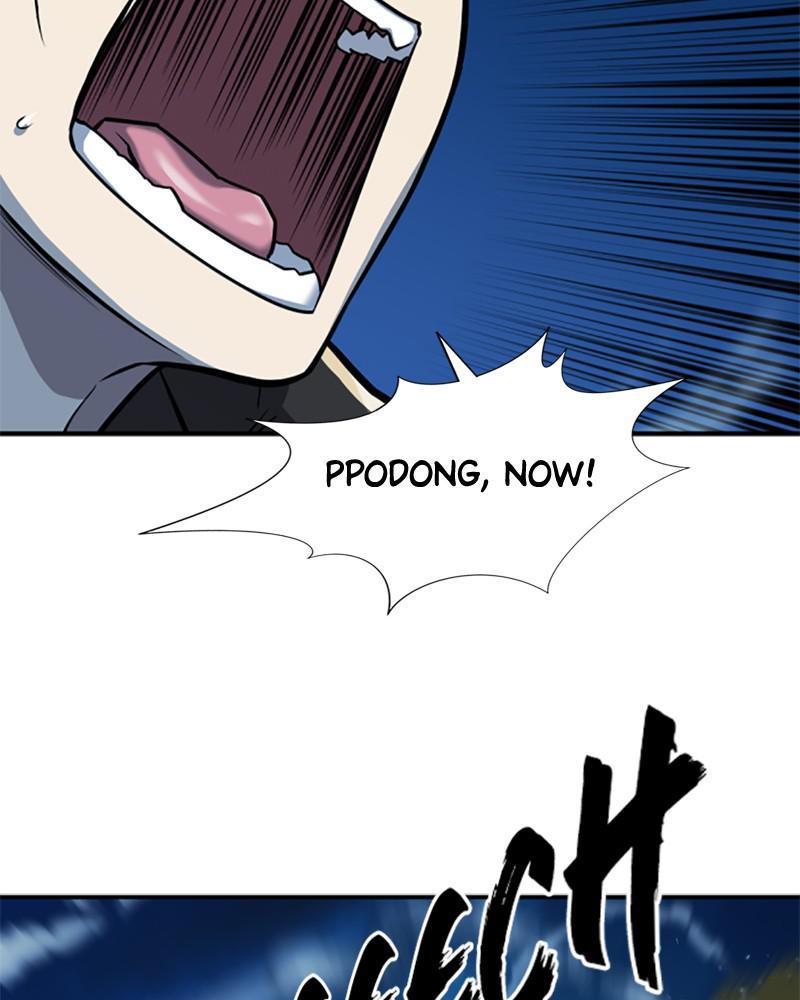 The Greatest Estate Developer Chapter 32 — page 25