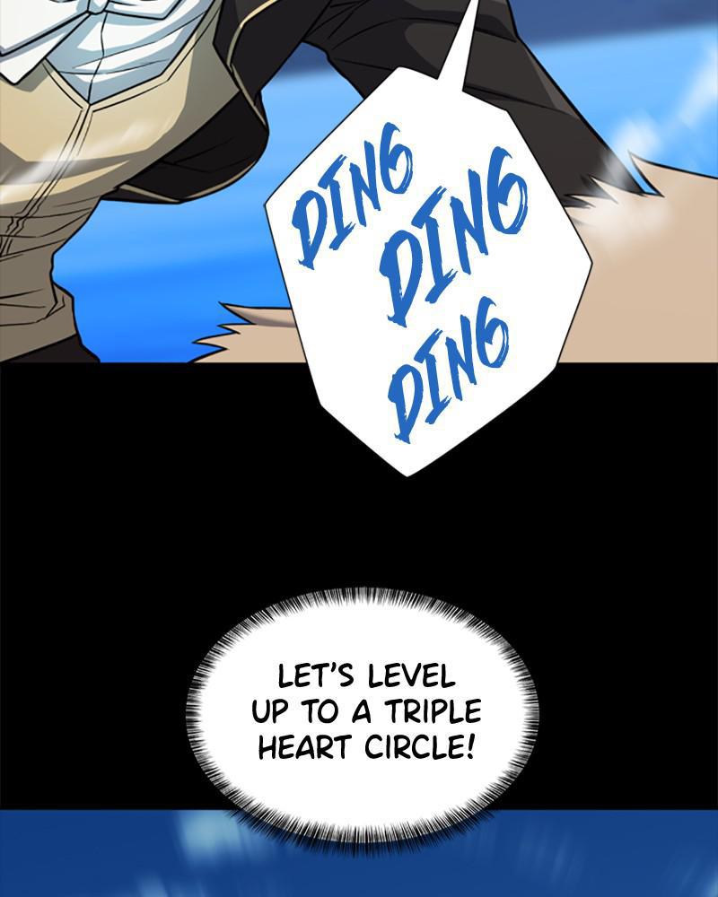 The Greatest Estate Developer Chapter 32 — page 39