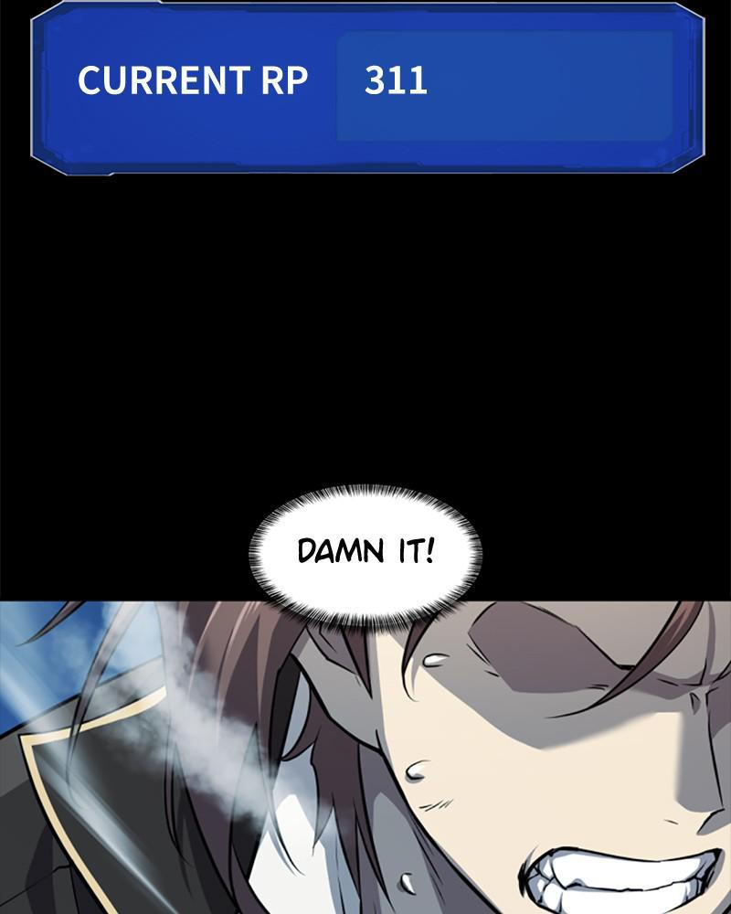 The Greatest Estate Developer Chapter 32 — page 50