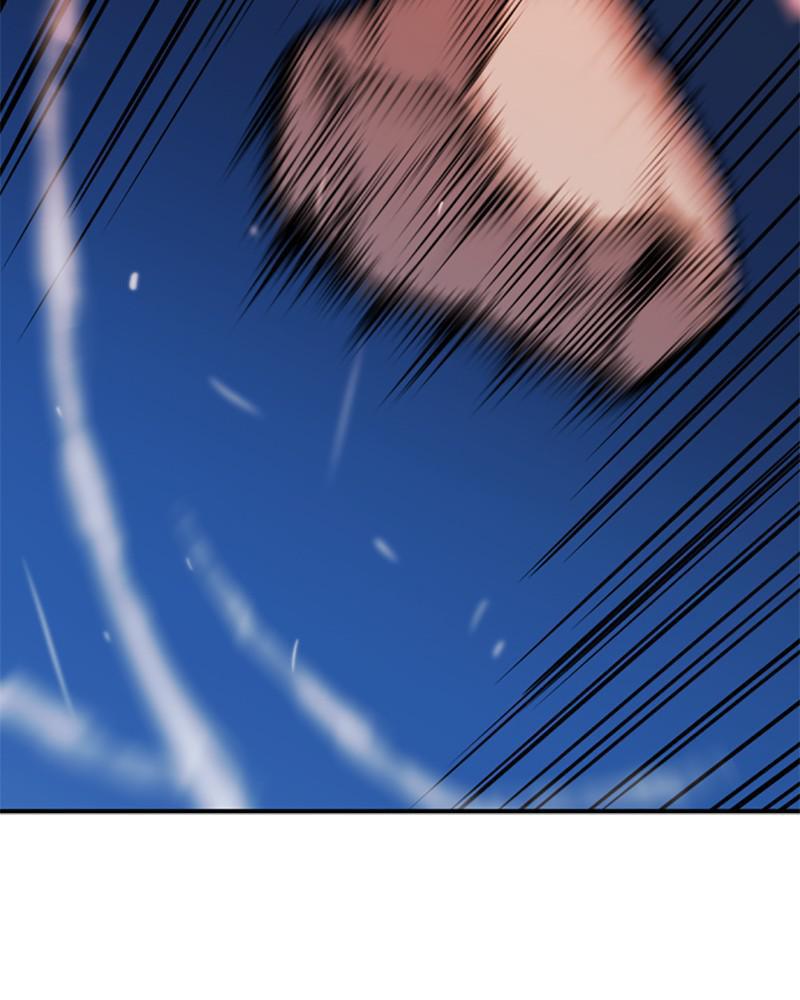 The Greatest Estate Developer Chapter 32 — page 83